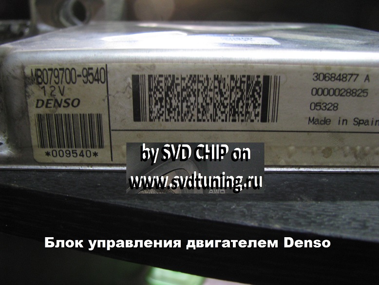 Прошивка Вольво S80 в Москве чип тюнинг